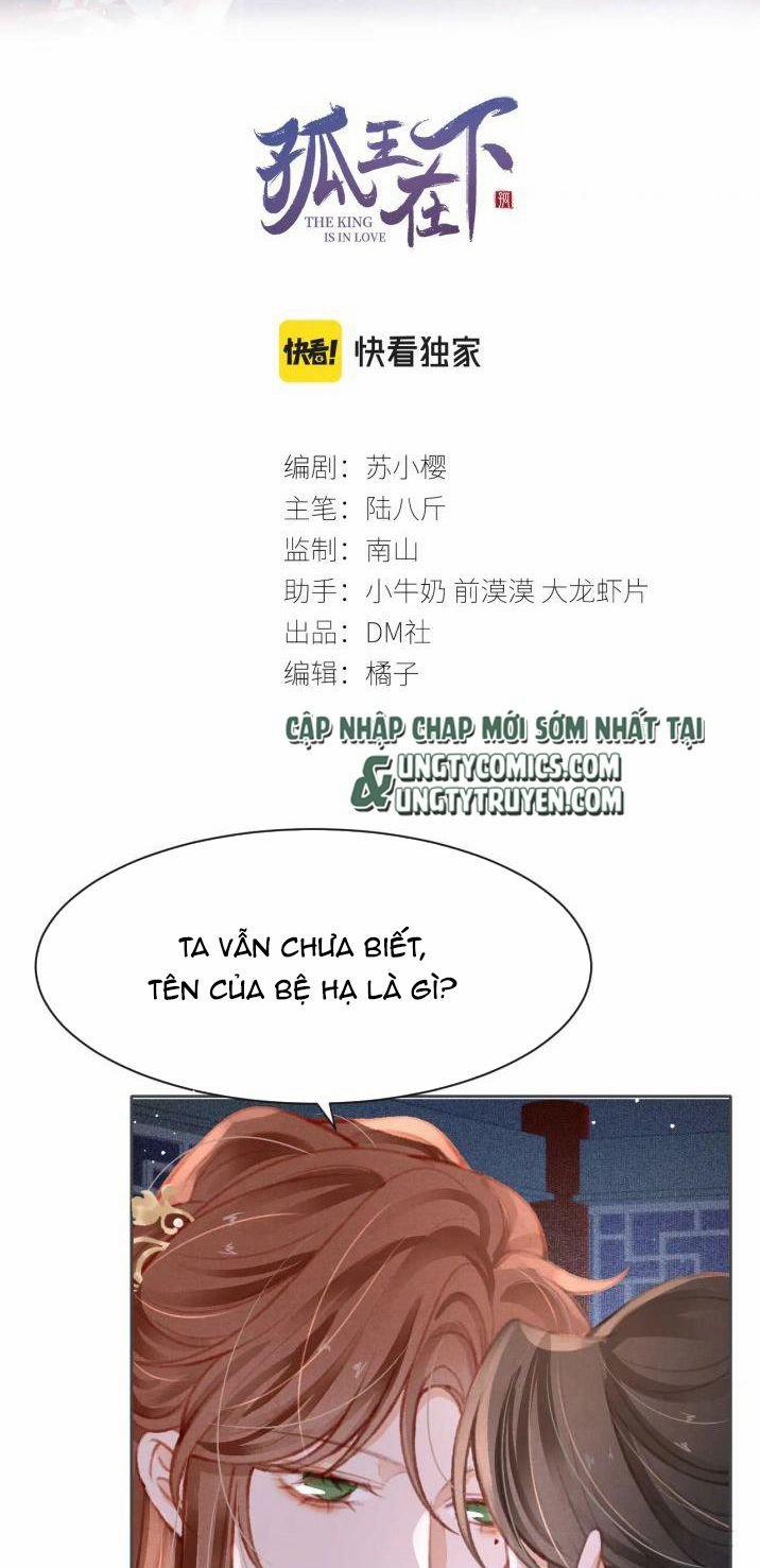 Cô Vương Tại Hạ 18 trang 1