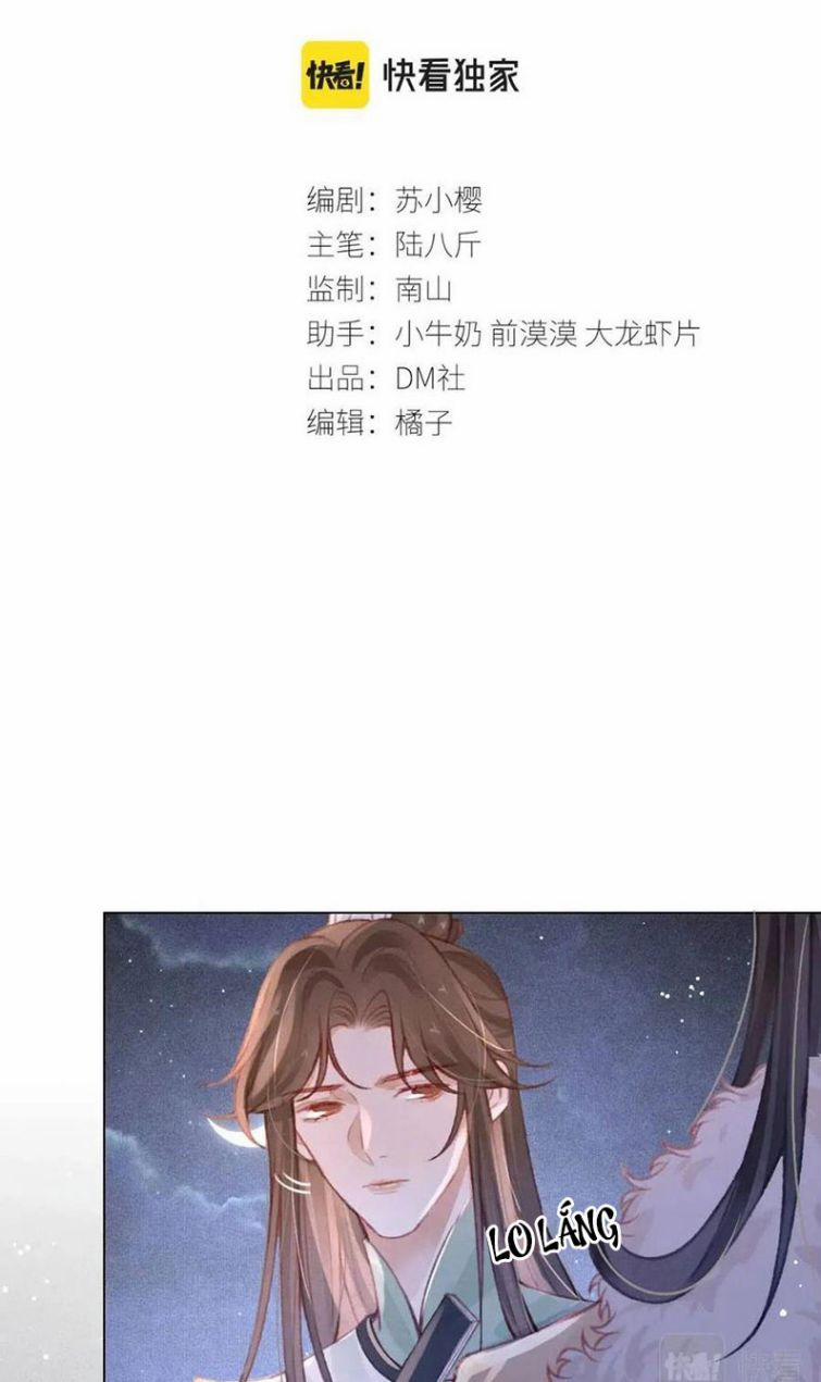 Cô Vương Tại Hạ 19 trang 1