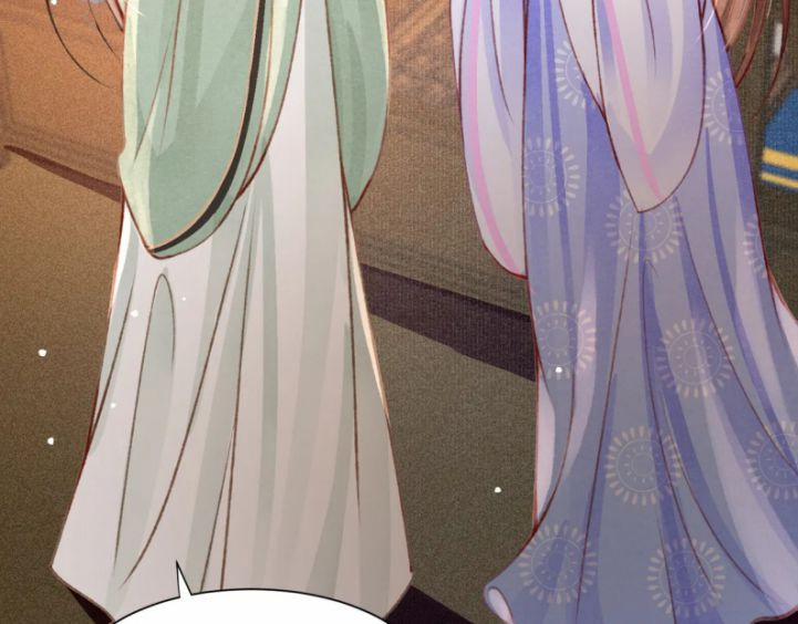 Cô Vương Tại Hạ 21 trang 14