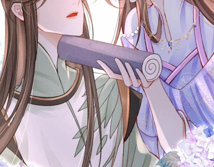 Cô Vương Tại Hạ 21 trang 17