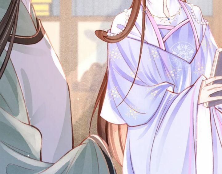 Cô Vương Tại Hạ 21 trang 2