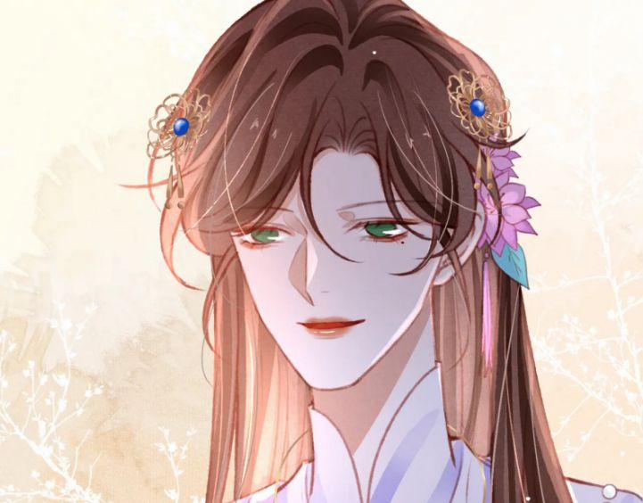 Cô Vương Tại Hạ 21 trang 22