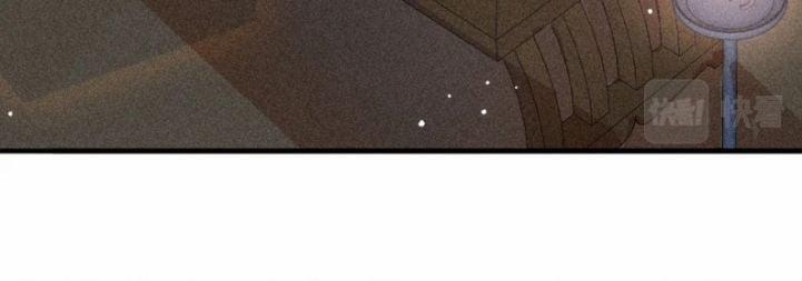 Cô Vương Tại Hạ 21 trang 27