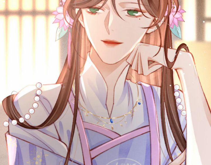 Cô Vương Tại Hạ 21 trang 38