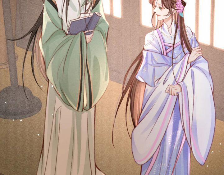 Cô Vương Tại Hạ 21 trang 45