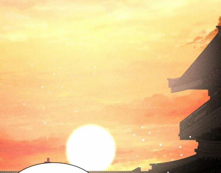 Cô Vương Tại Hạ 21 trang 52