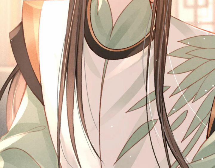 Cô Vương Tại Hạ 21 trang 56