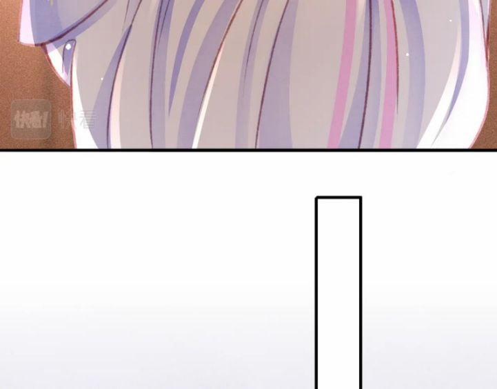 Cô Vương Tại Hạ 21 trang 60