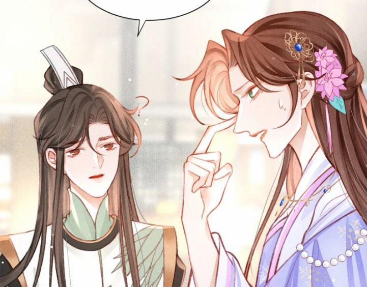 Cô Vương Tại Hạ 21 trang 7