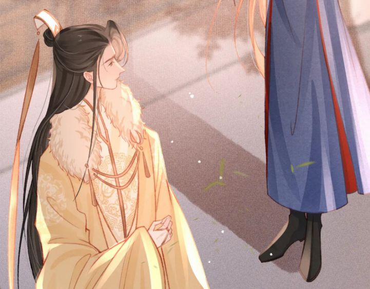 Cô Vương Tại Hạ 21 trang 70