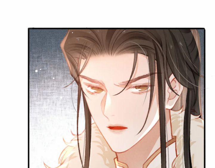 Cô Vương Tại Hạ 21 trang 74