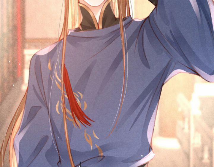 Cô Vương Tại Hạ 21 trang 77