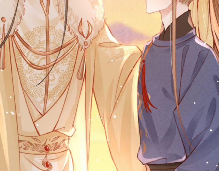 Cô Vương Tại Hạ 21 trang 85