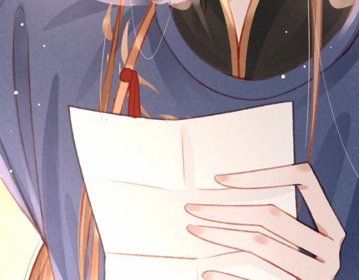 Cô Vương Tại Hạ 21 trang 97