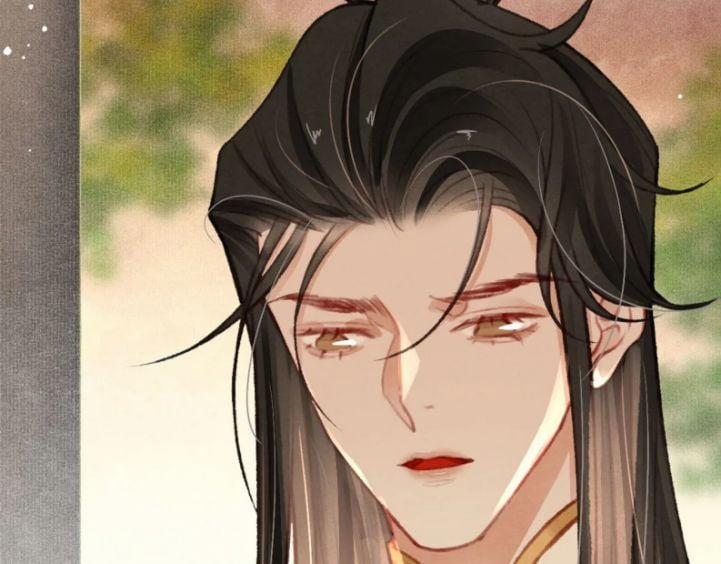 Cô Vương Tại Hạ 24 trang 12