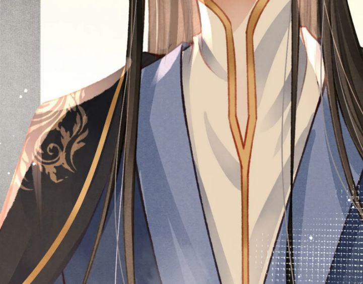 Cô Vương Tại Hạ 24 trang 13