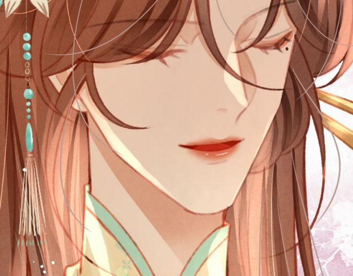 Cô Vương Tại Hạ 24 trang 39