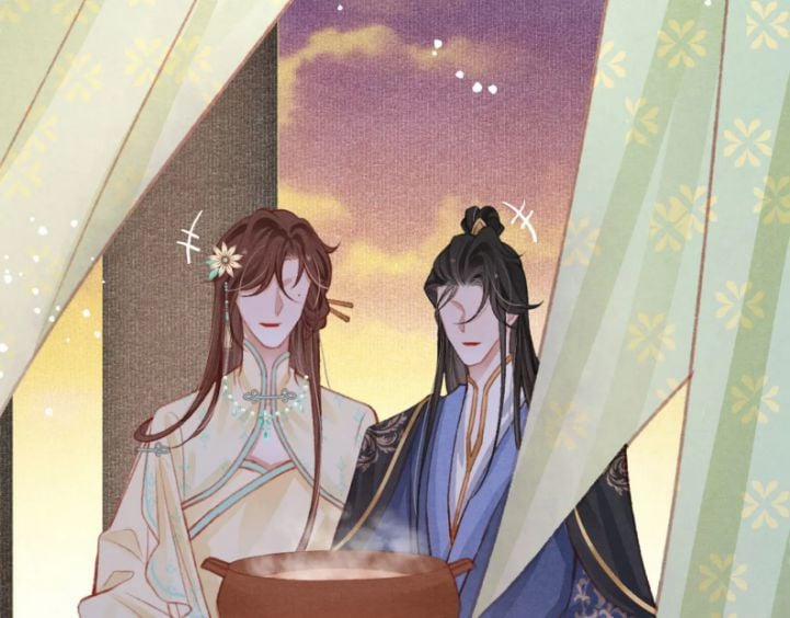 Cô Vương Tại Hạ 24 trang 43