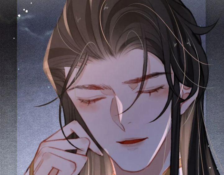 Cô Vương Tại Hạ 24 trang 56