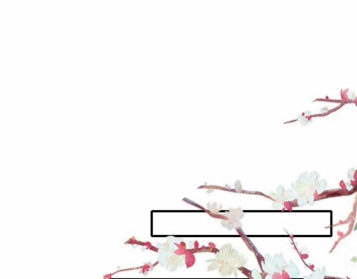 Cô Vương Tại Hạ 24 trang 77