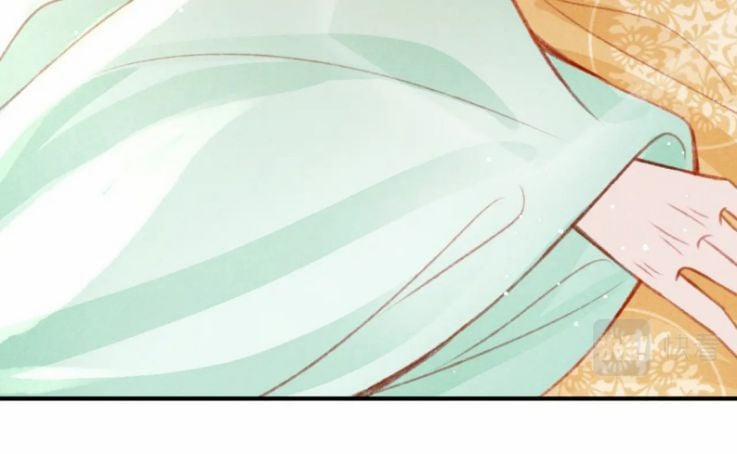 Cô Vương Tại Hạ 27 trang 69