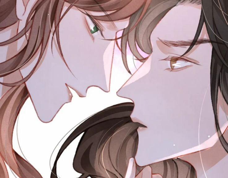 Cô Vương Tại Hạ 27 trang 77