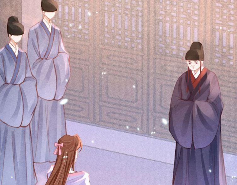 Cô Vương Tại Hạ 29 trang 2