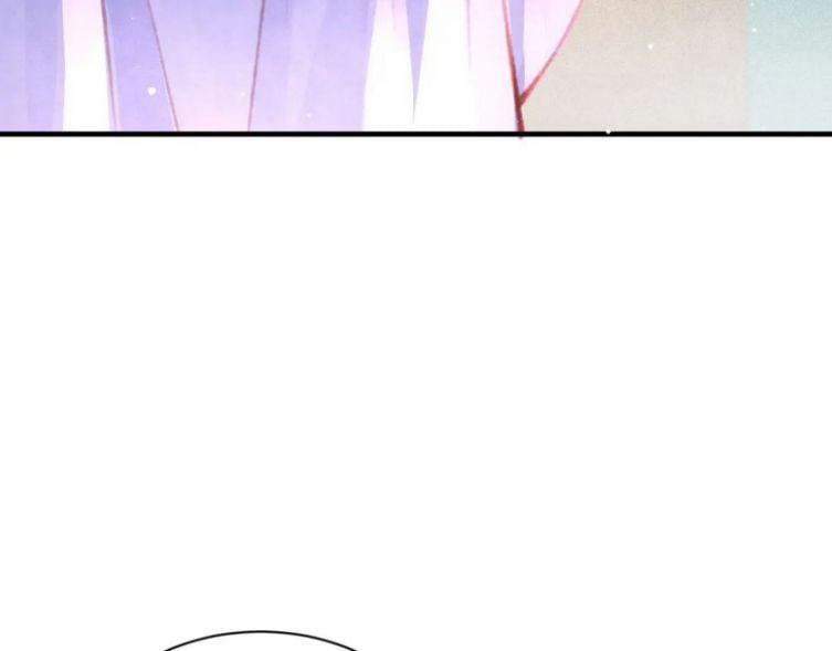 Cô Vương Tại Hạ 29 trang 21