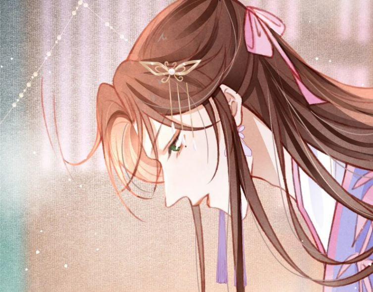 Cô Vương Tại Hạ 29 trang 37