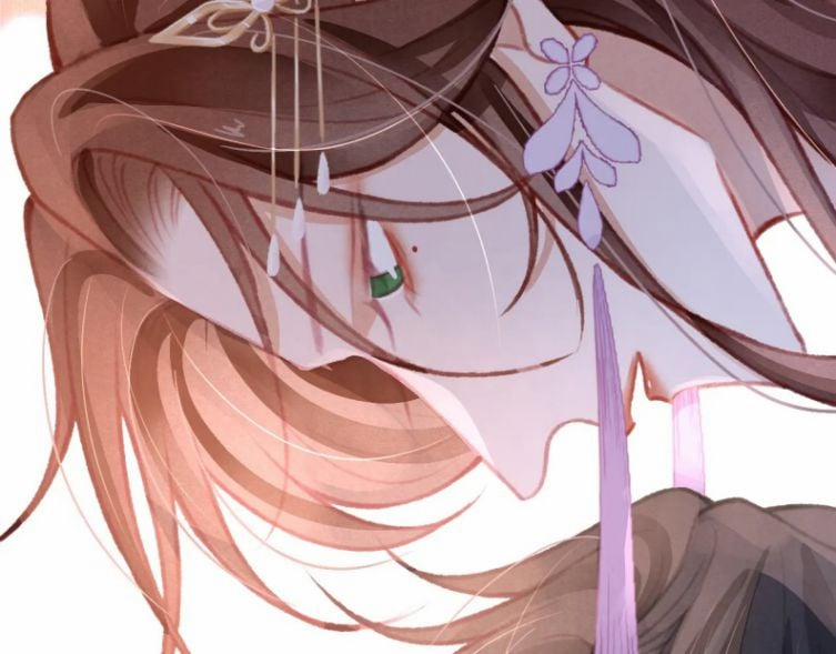 Cô Vương Tại Hạ 29 trang 42