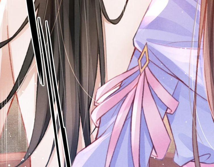 Cô Vương Tại Hạ 29 trang 59