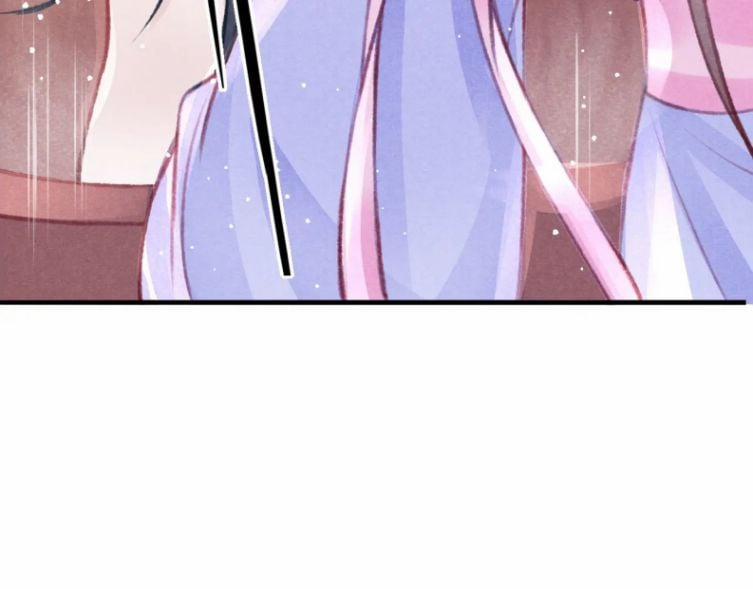 Cô Vương Tại Hạ 29 trang 60