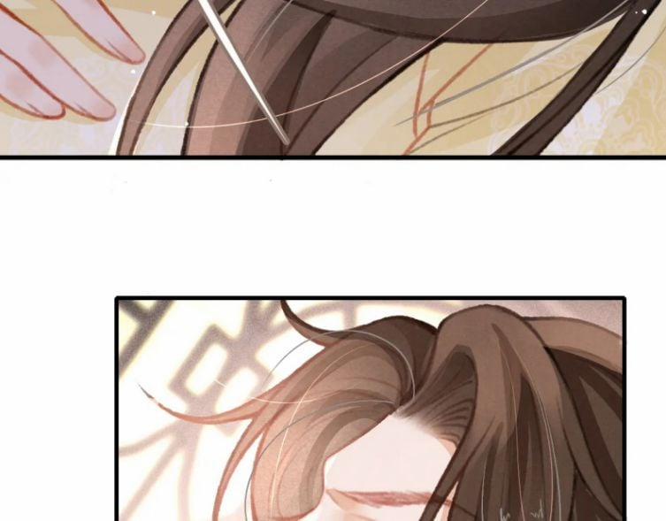 Cô Vương Tại Hạ 29 trang 75