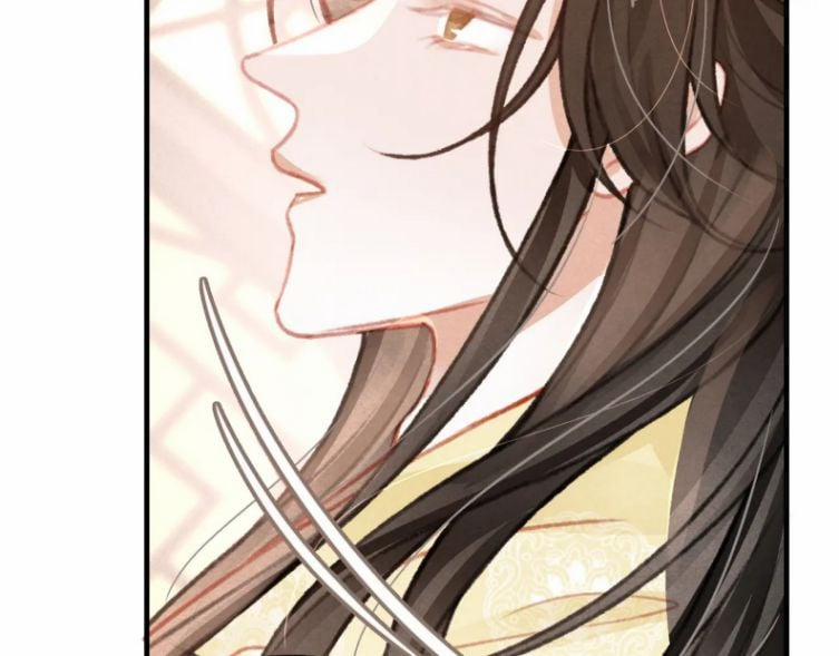 Cô Vương Tại Hạ 29 trang 76