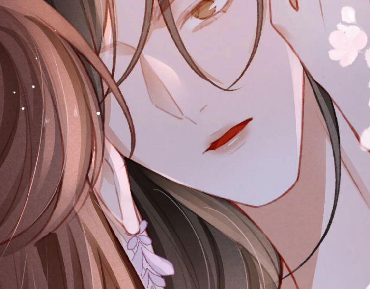 Cô Vương Tại Hạ 29 trang 84