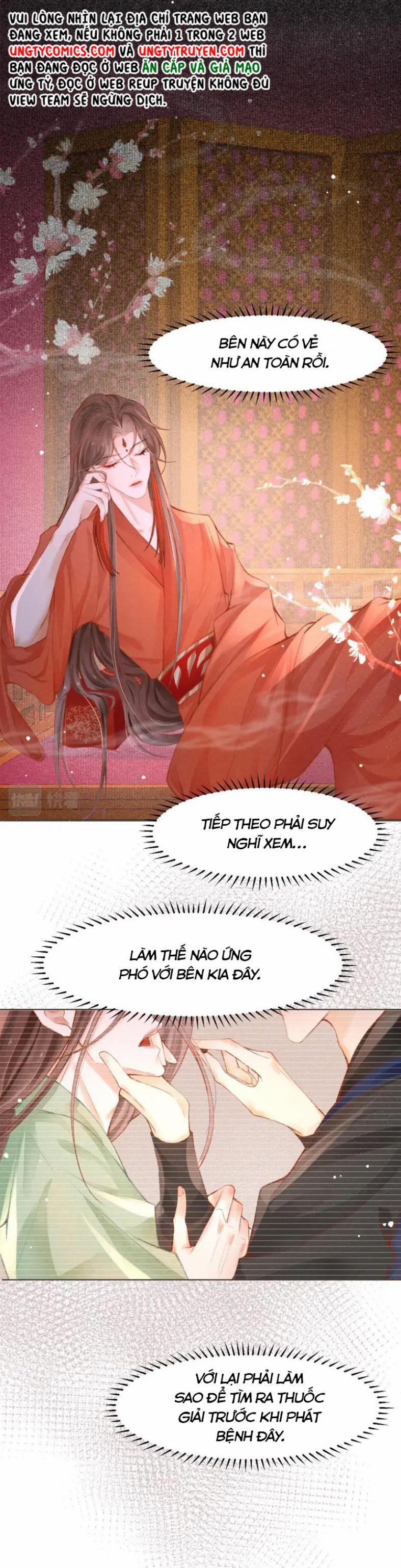 Cô Vương Tại Hạ 3 trang 14