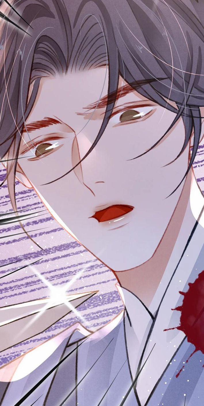 Cô Vương Tại Hạ 32 trang 59