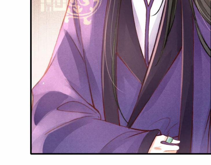 Cô Vương Tại Hạ 35 trang 25