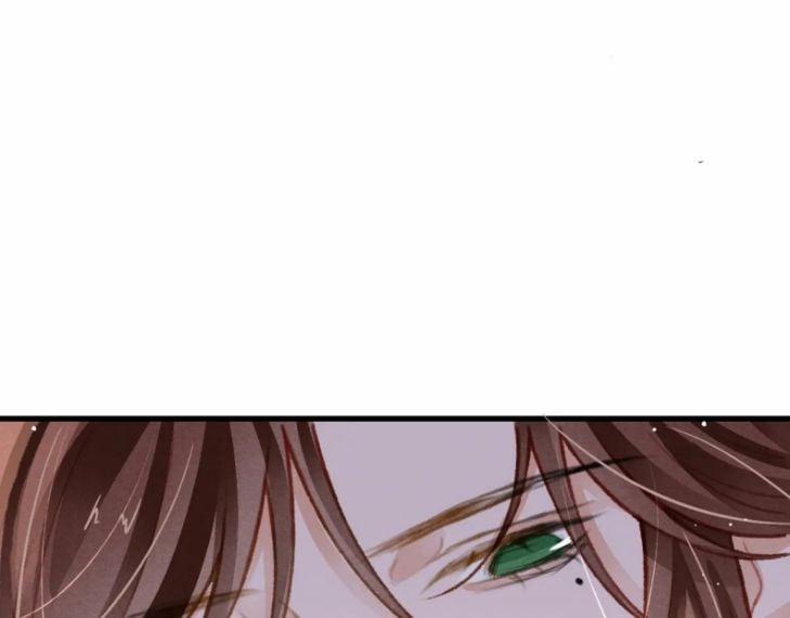 Cô Vương Tại Hạ 35 trang 57