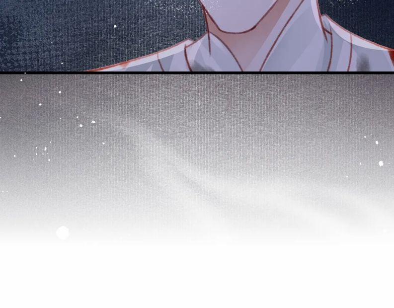 Cô Vương Tại Hạ 39 trang 59