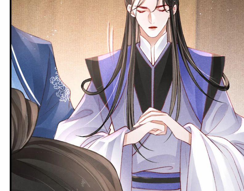 Cô Vương Tại Hạ 41 trang 16