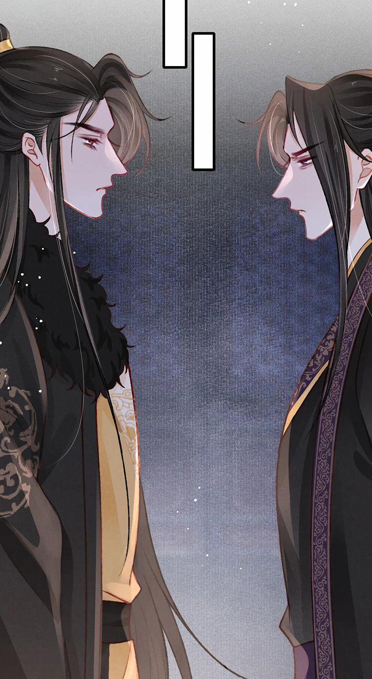 Cô Vương Tại Hạ 42 trang 15