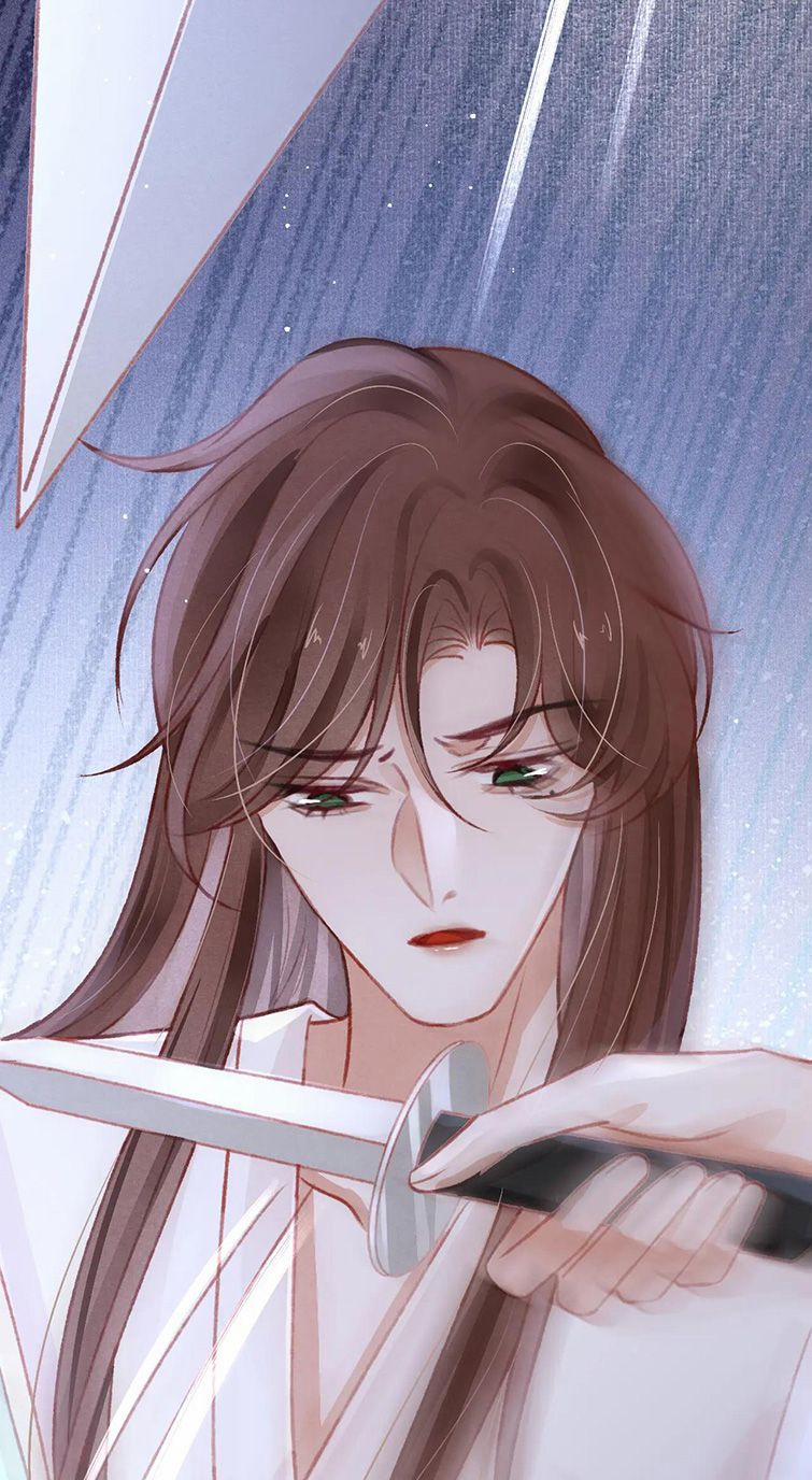 Cô Vương Tại Hạ 42 trang 28