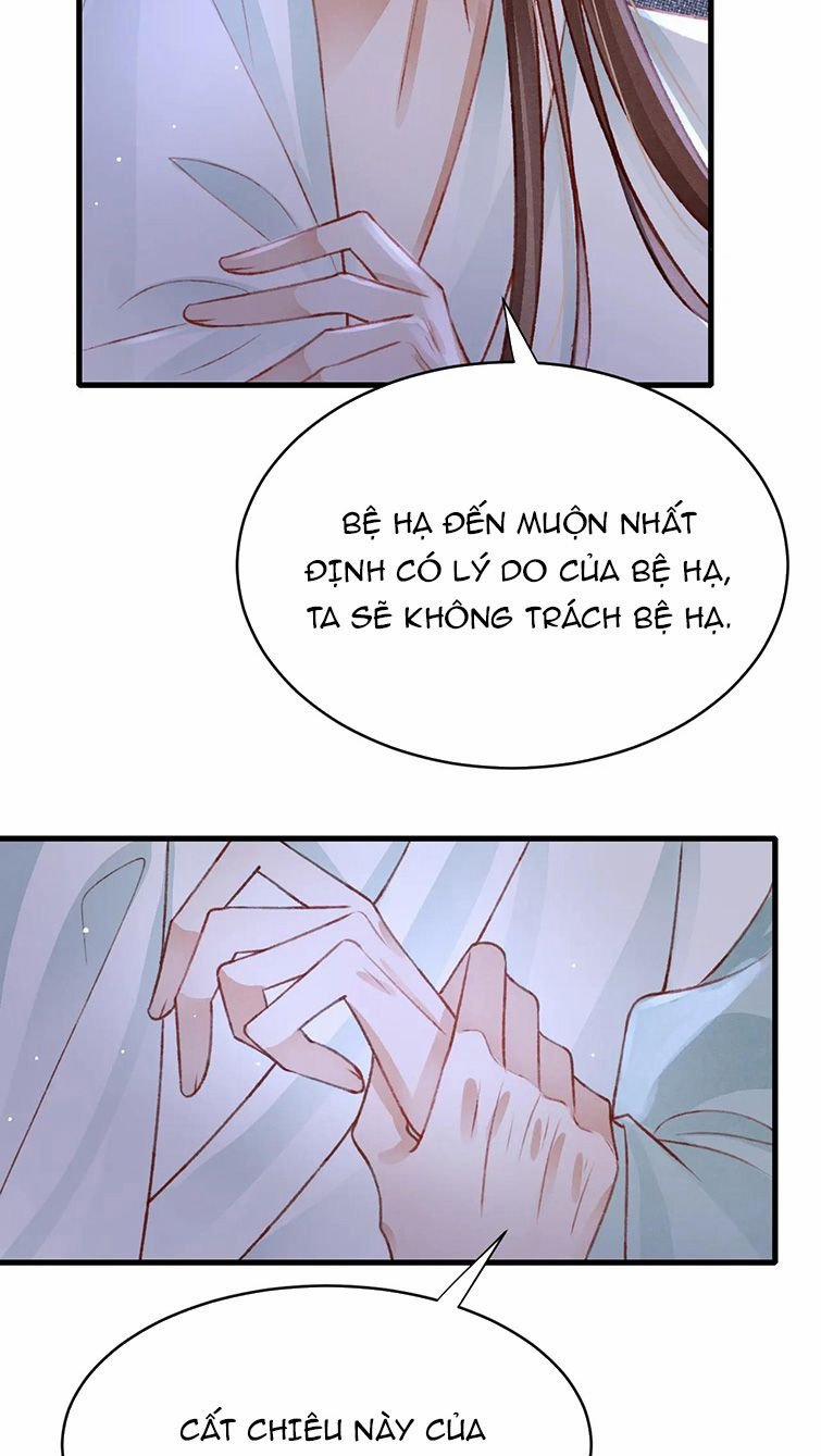 Cô Vương Tại Hạ 43 trang 16