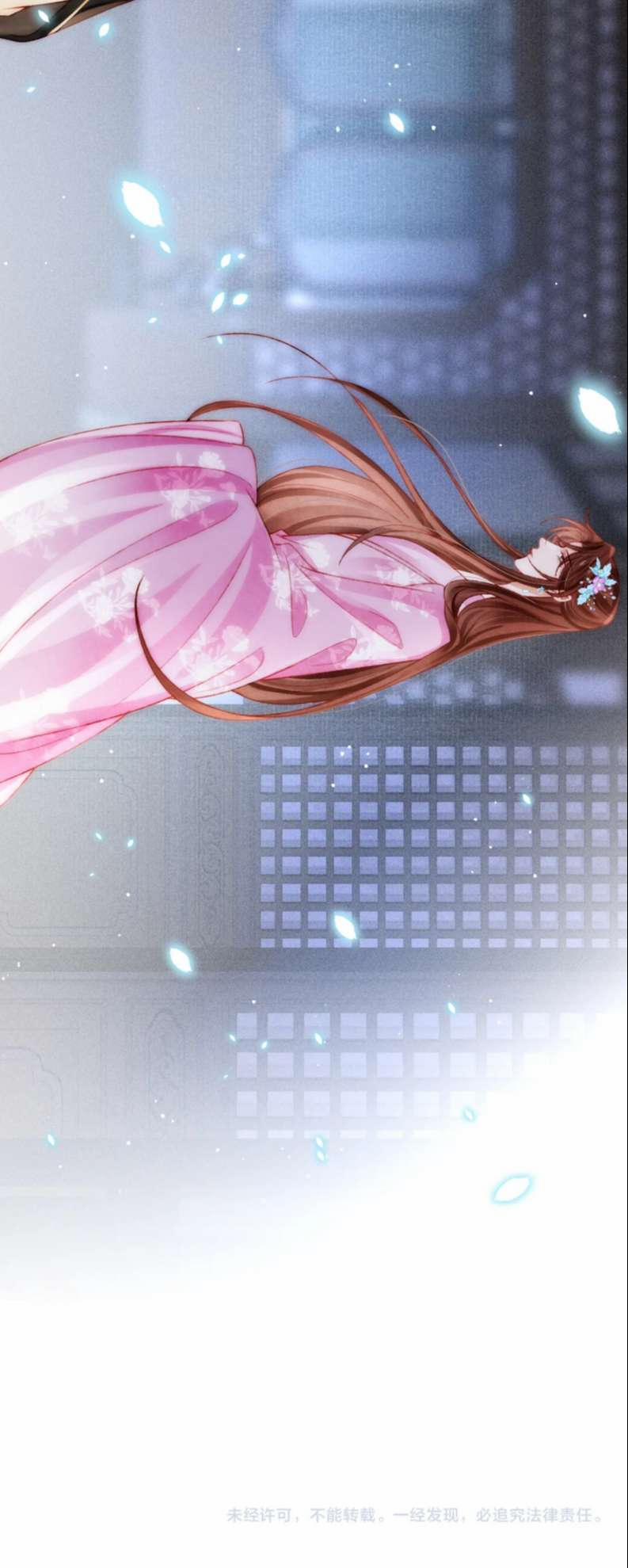 Cô Vương Tại Hạ 55 trang 27