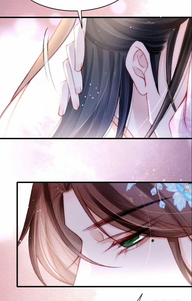 Cô Vương Tại Hạ 56 trang 20