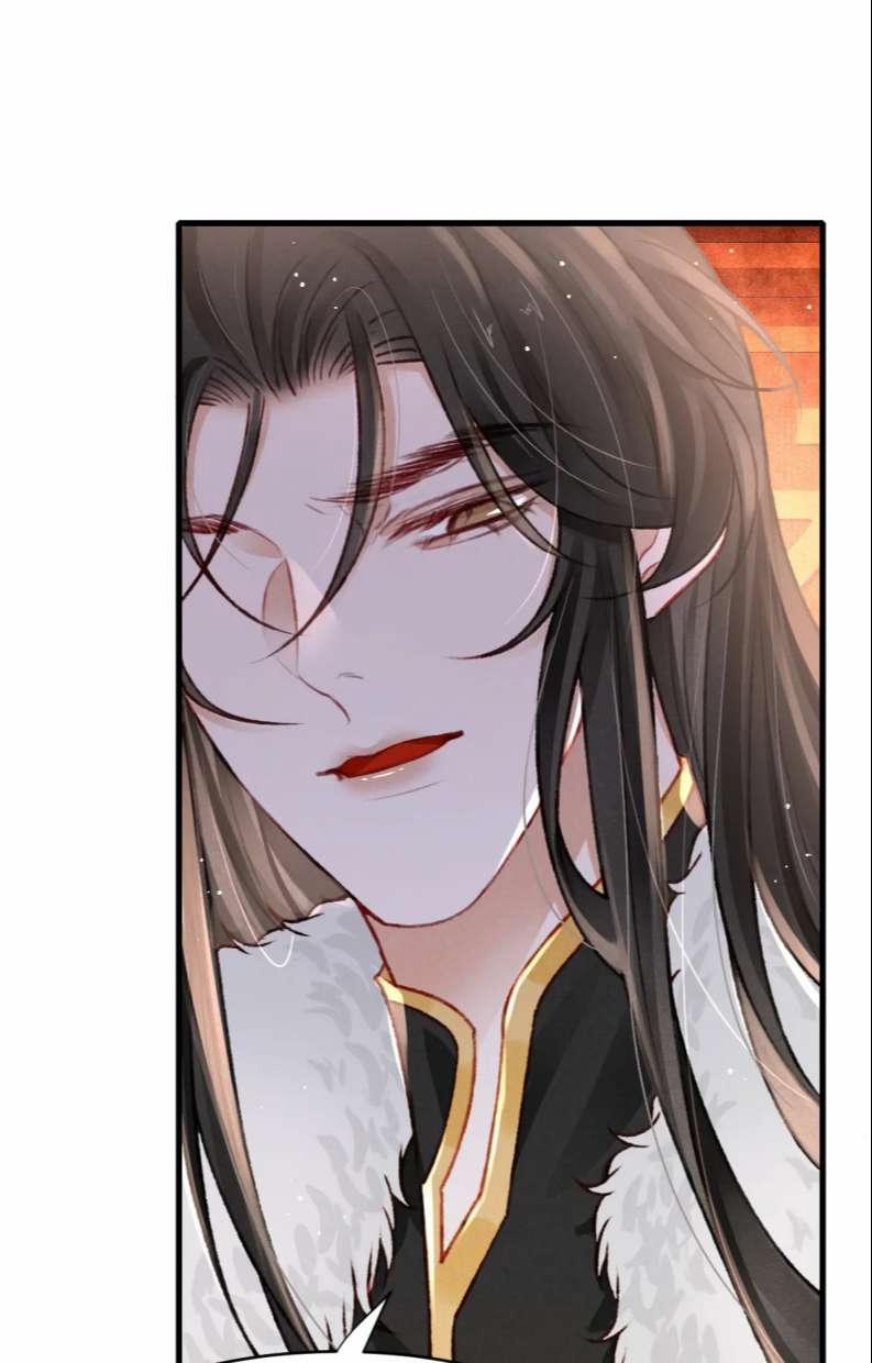 Cô Vương Tại Hạ 56 trang 44