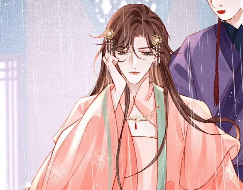 Cô Vương Tại Hạ 57 trang 17