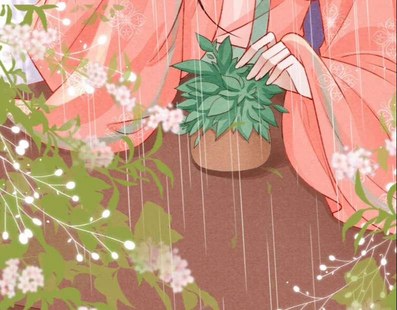 Cô Vương Tại Hạ 57 trang 18