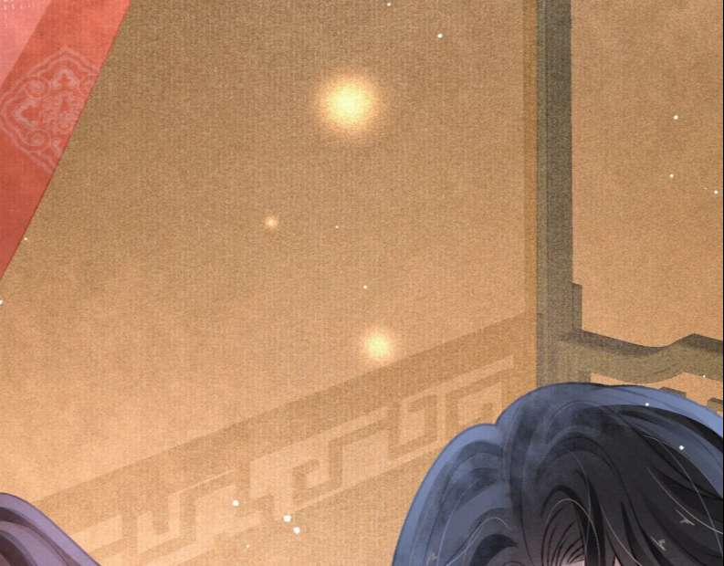 Cô Vương Tại Hạ 57 trang 59